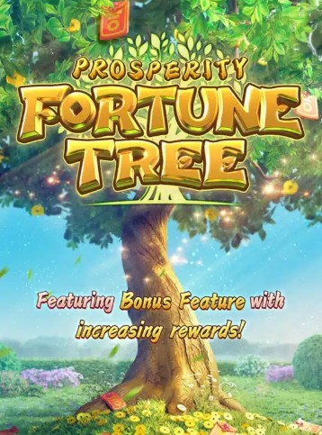 Prosperity Fortune Tree เกมสล็อตแตกง่าย PG SLOT